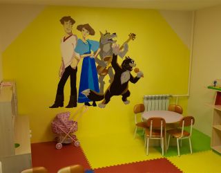 Дом отдыха "Березки"