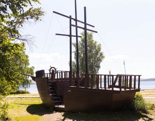 Дом отдыха "Березки"