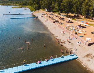 Дом отдыха "Березки"